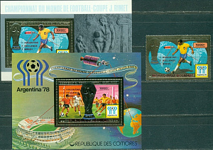 Коморы, 1978, ЧМ по футболу, Красная Надпечатка,1 марка+ 2 блока